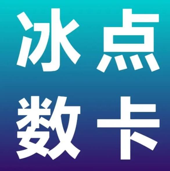 快手1元100zan